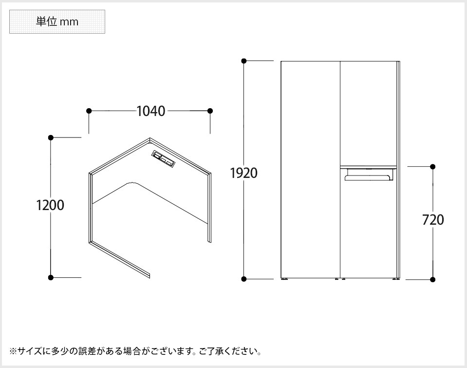 OK-PNHR-TR1-DWH 商品サイズ1
