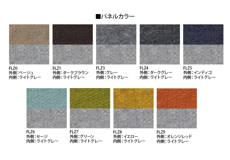 OK-TRHL-TD7-DWH バリエーション1