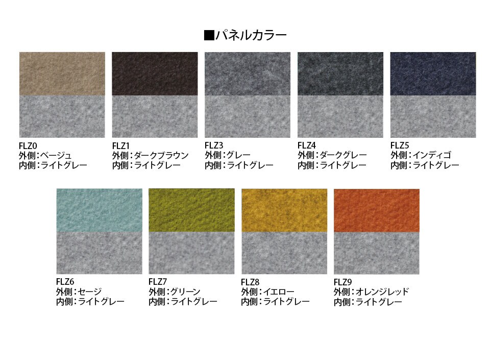 OK-TRHL-TD7-UDWH バリエーション1