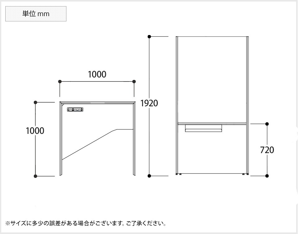 OK-TRHL-TD7-UDWH 商品サイズ1