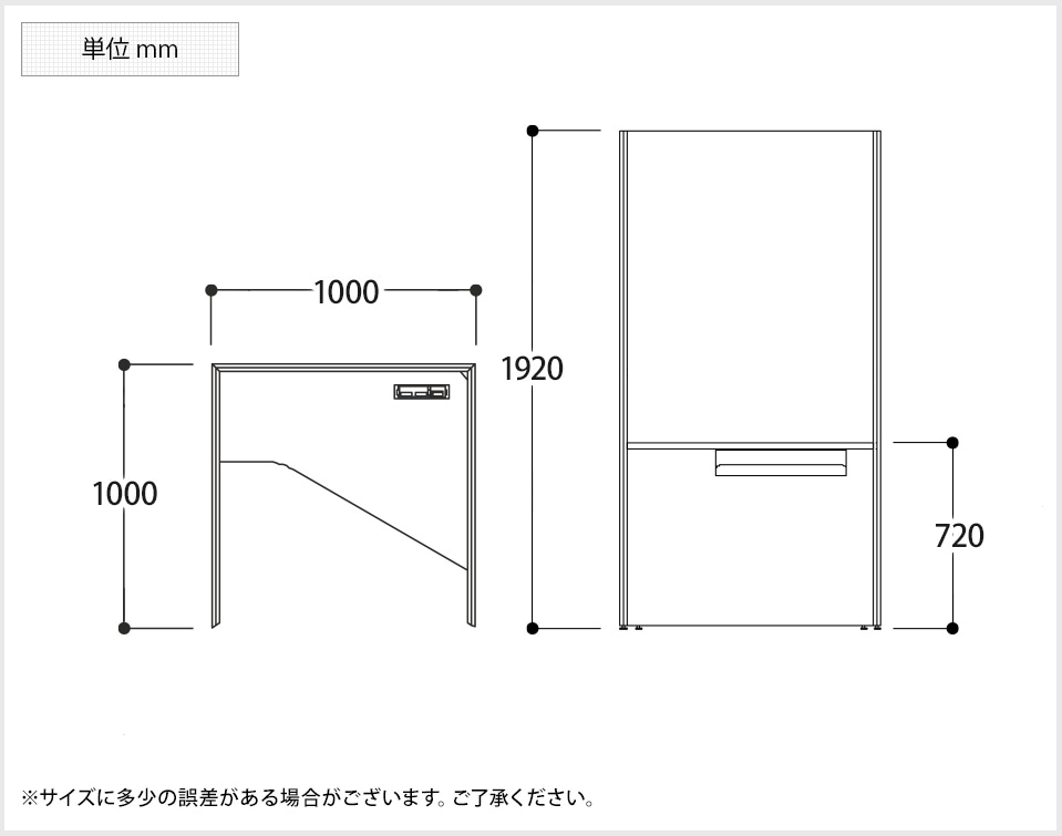 OK-TRHR-TW7-DWH 商品サイズ1