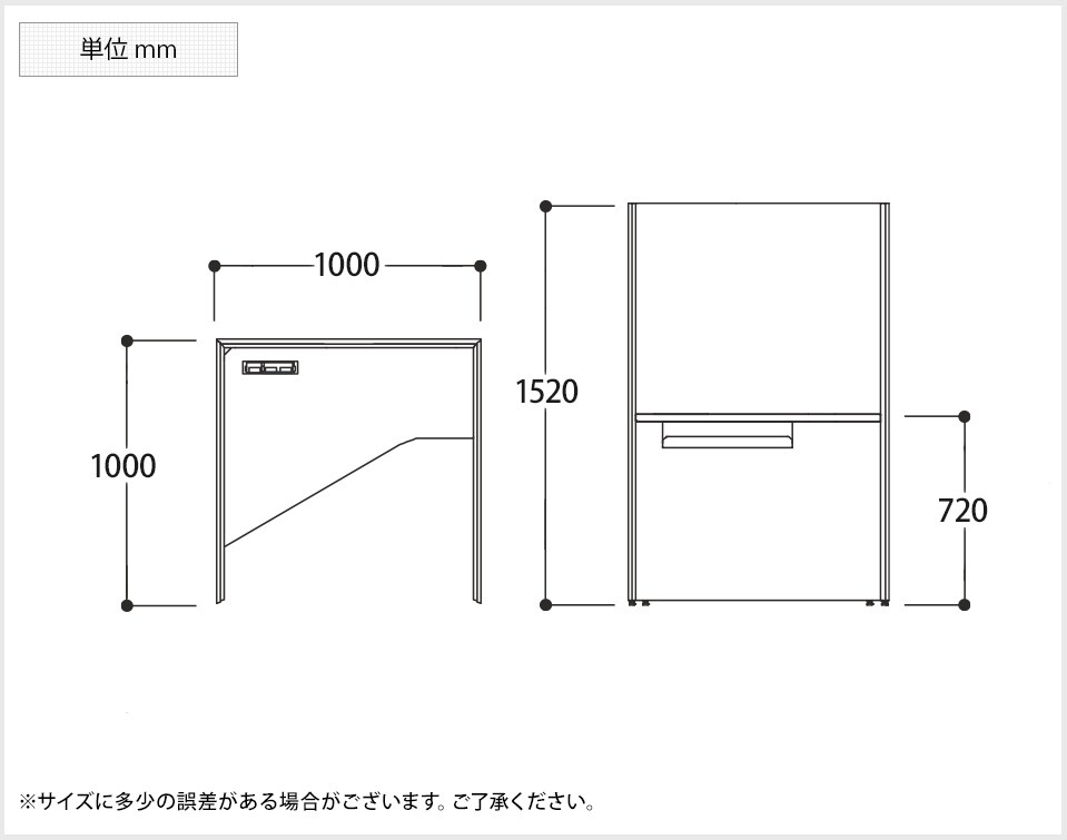 OK-TRLL-TD-DWH 商品サイズ1