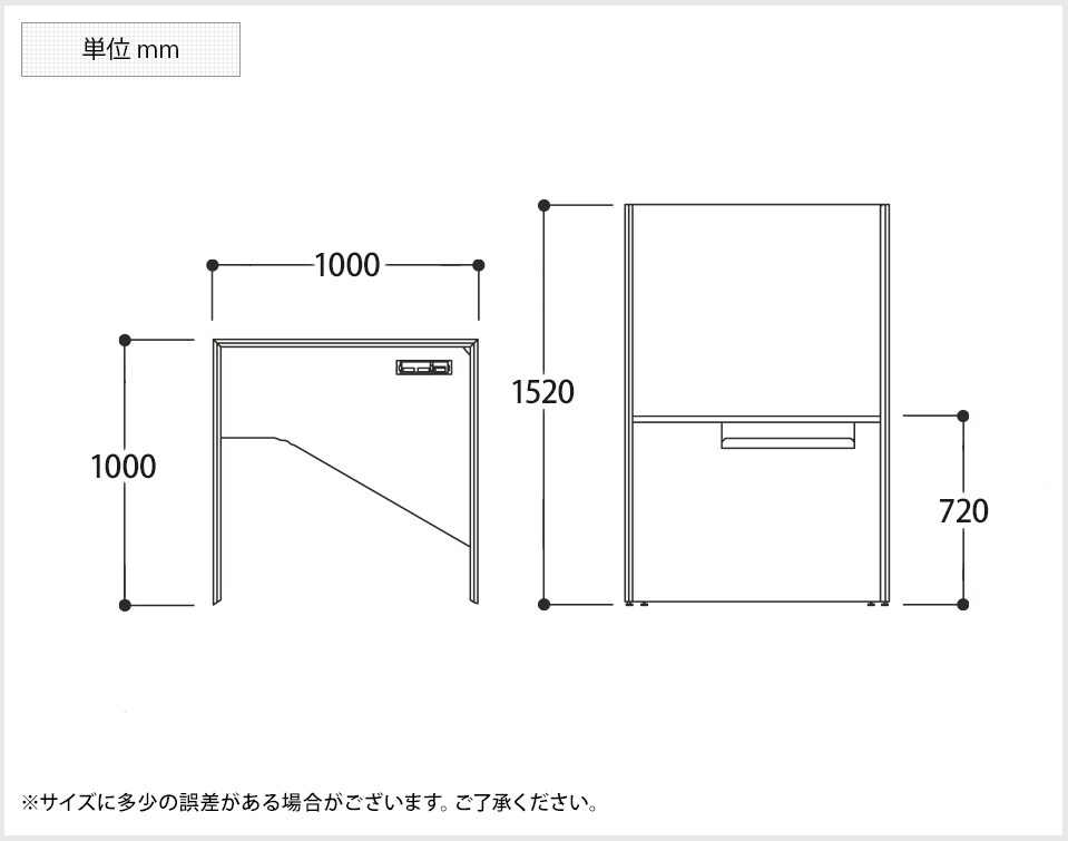 OK-TRLR-TW-DWH 商品サイズ1