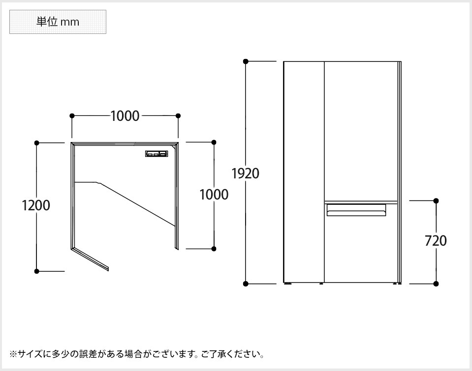 OK-TTHR-TM7-DWH 商品サイズ1