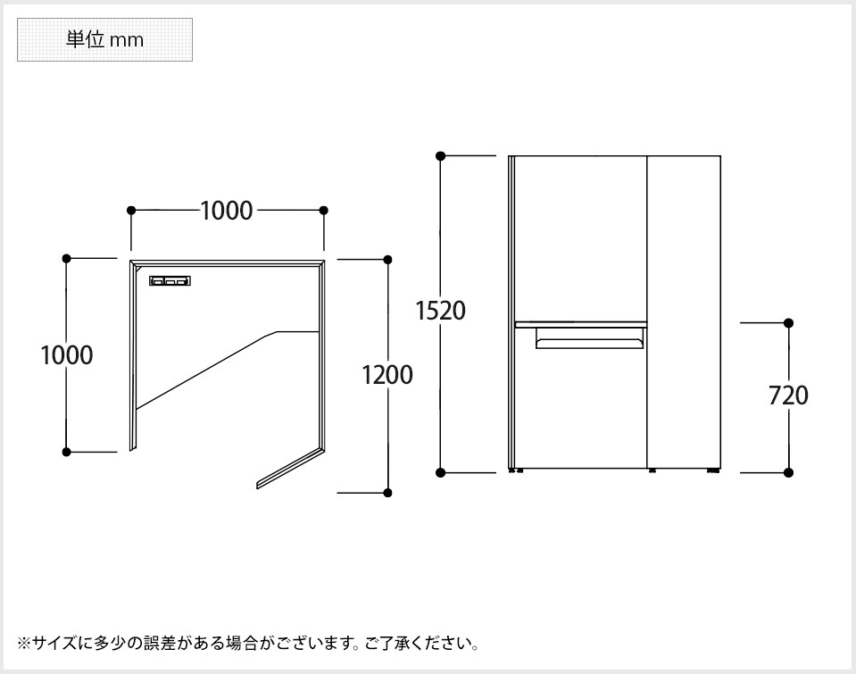 OK-TTLL-TD-DWH 商品サイズ1
