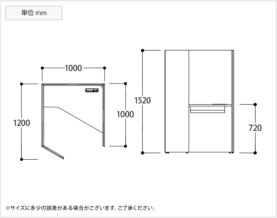 OK-TTLR-TM-DWH 商品サイズ1