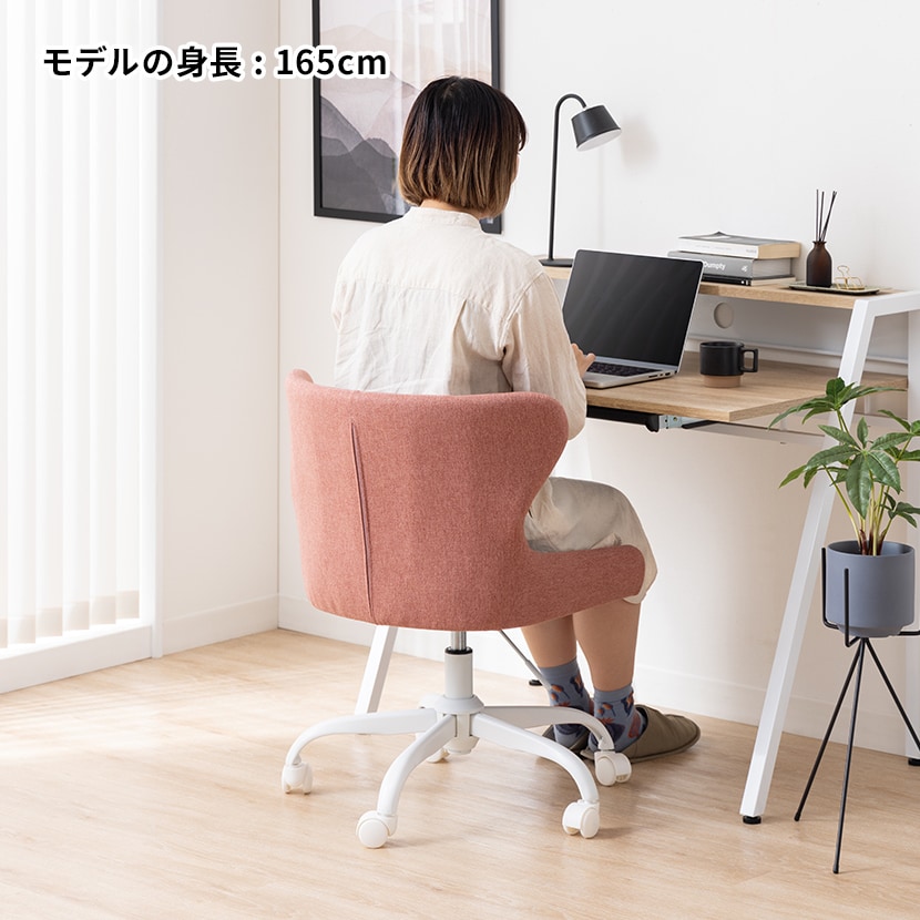 送料無料】 デスクチェア 布張り 椅子 昇降式 キャスター付き