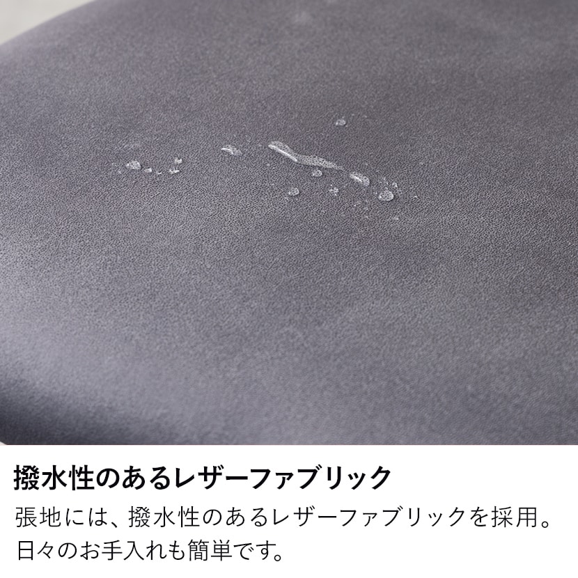 送料無料】 幅1100mm 木製 ダイニングベンチ レザーファブリック 布