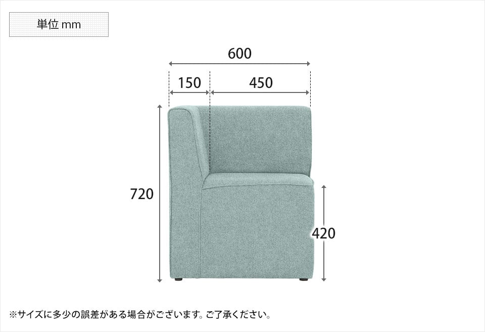 OV-PDSK005CCK 商品サイズ1