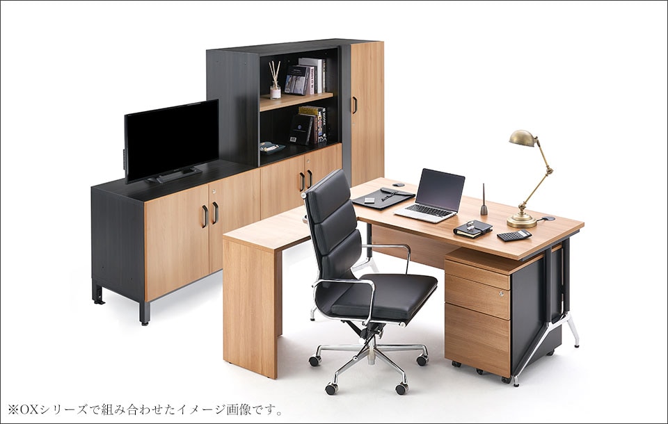 【最終値下げ】OXシリーズ エグゼクティブデスク OXシリーズ エグゼクティブデスク 幅150cm 奥行70cm 高さ72cm