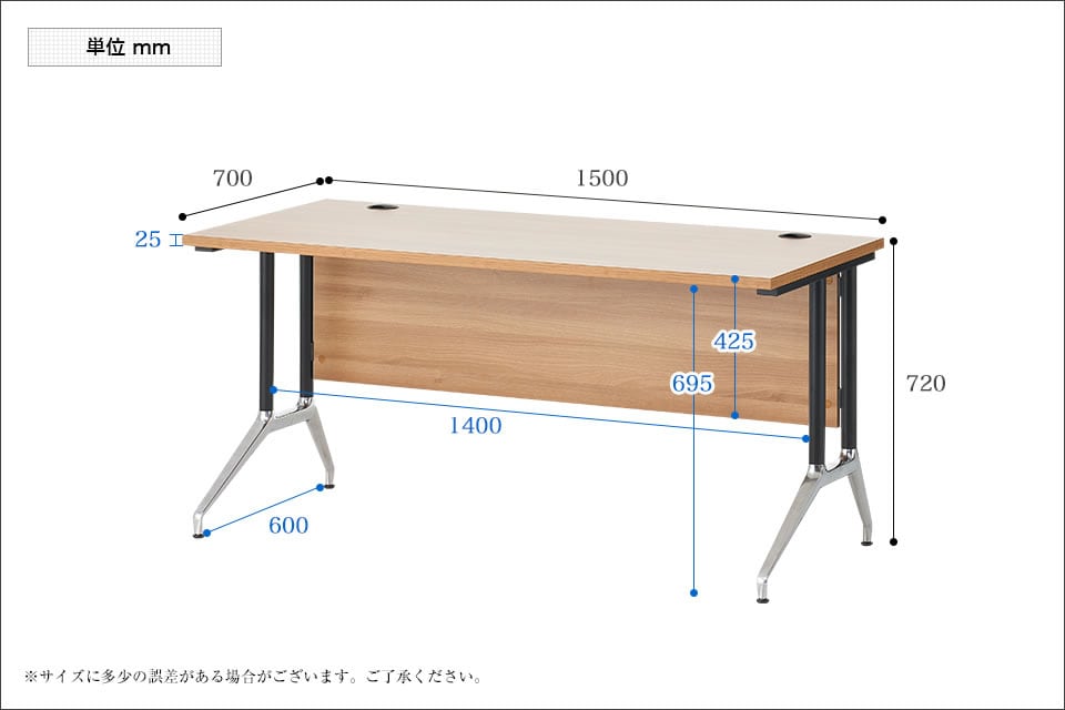 PB-OX-157S-2 商品サイズ1