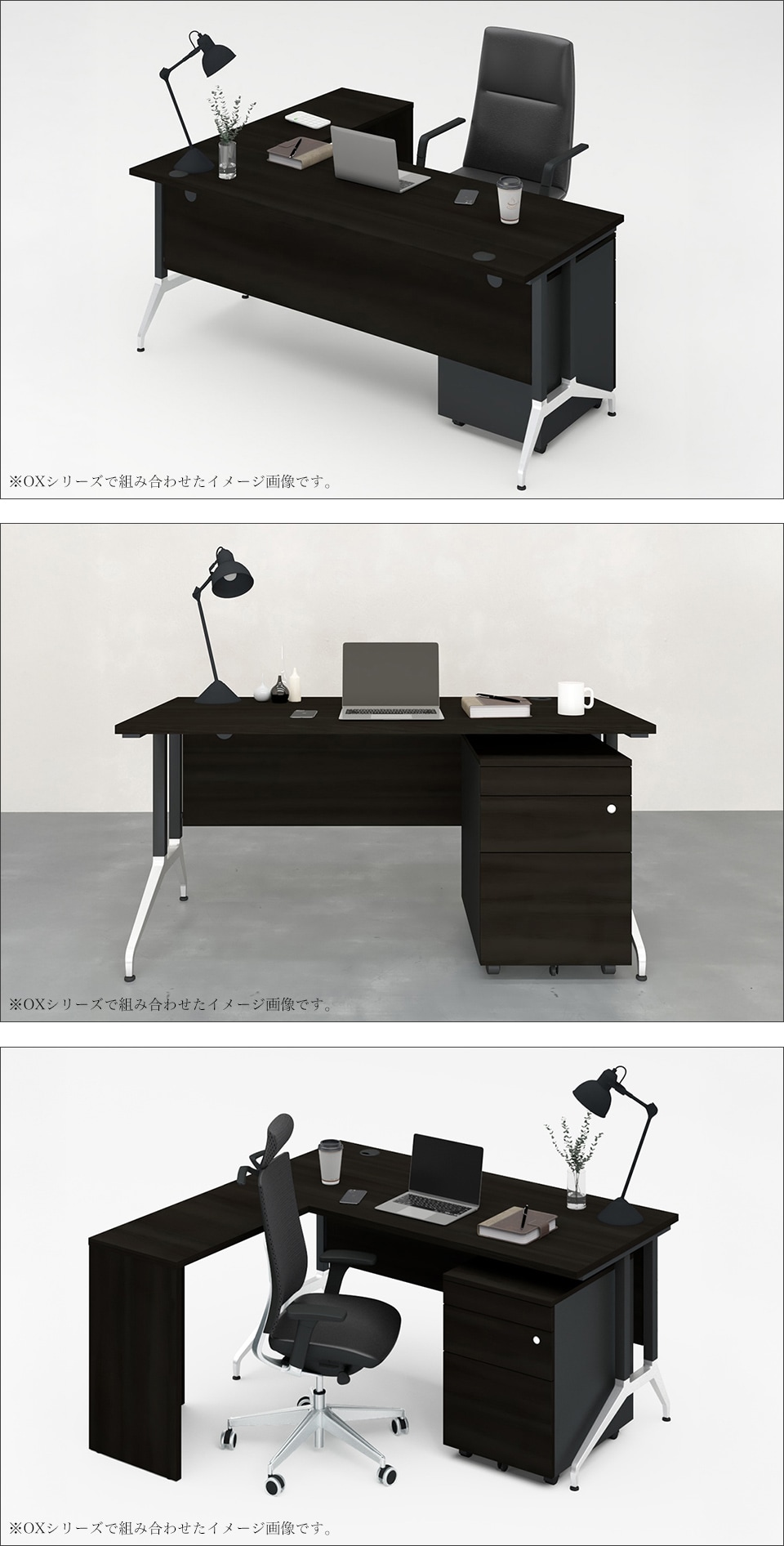 PB-OX-157SD-2 使用イメージ3