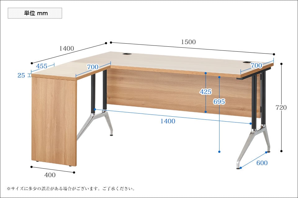 PB-OX-157SD-2 商品サイズ1