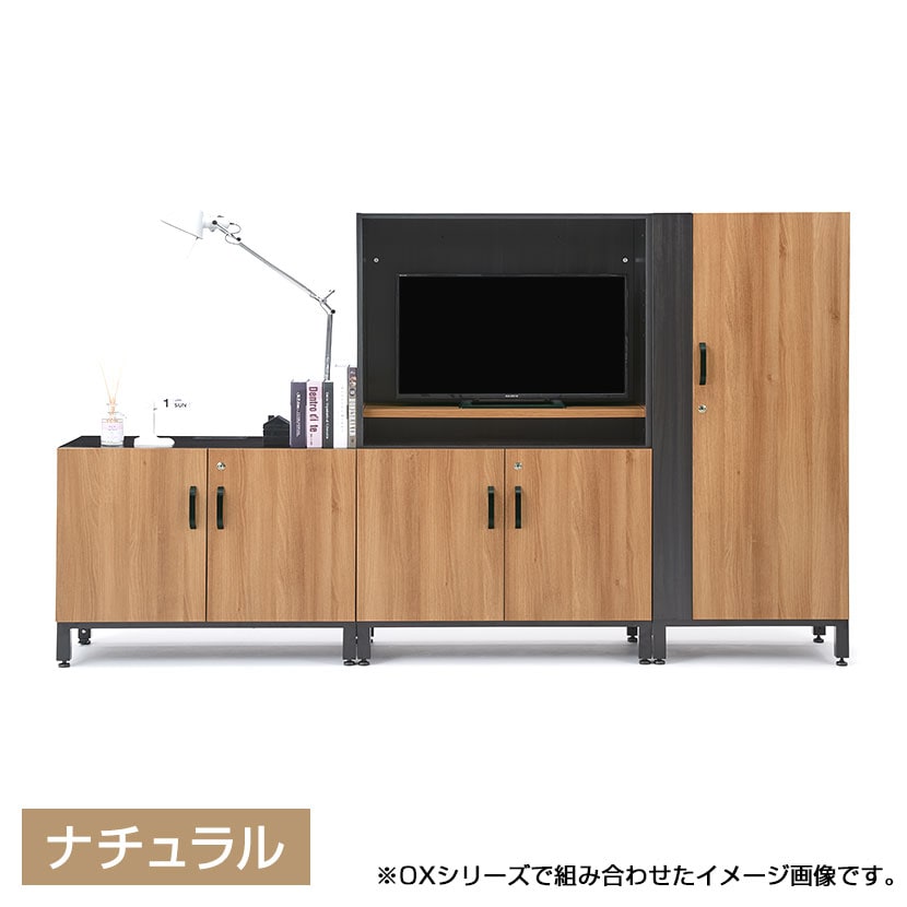 送料無料】 プラス(PLUS) OXシリーズ エグゼクティブデスク 幅