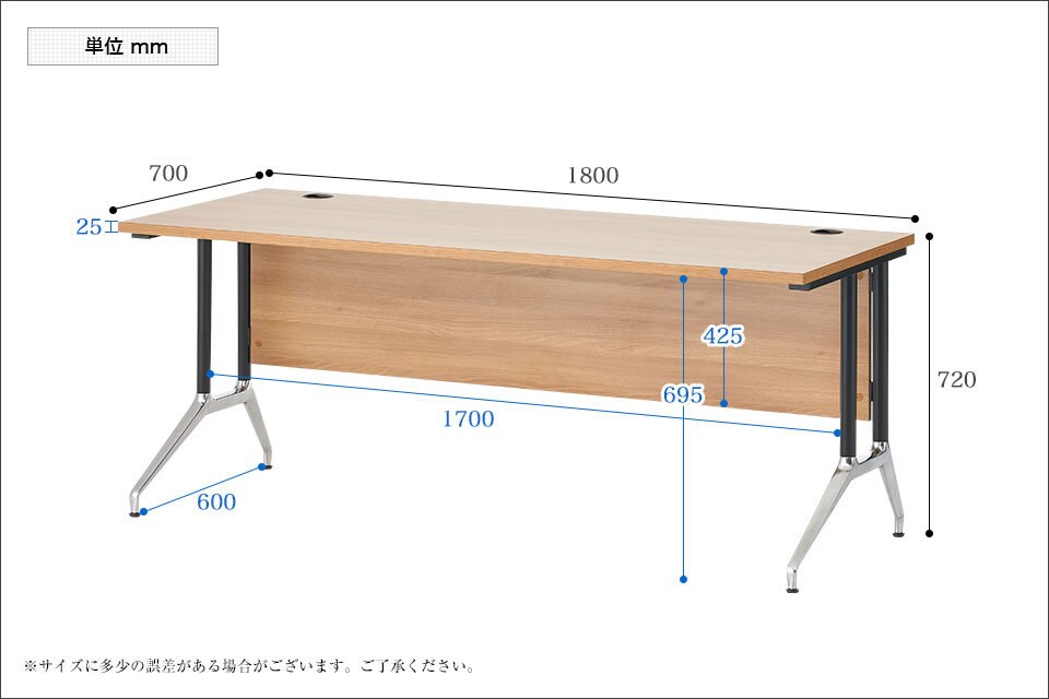 PB-OX-187S 商品サイズ1
