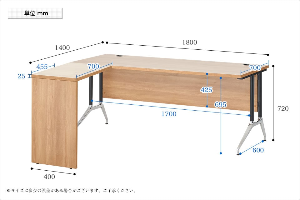 PB-OX-187SD-2 商品サイズ1