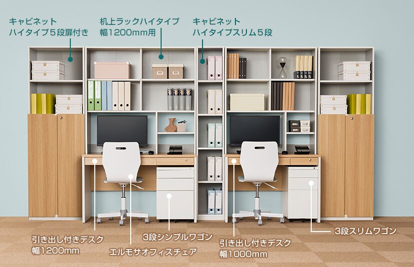 PESPA-CB-5TRSL 使用イメージ2