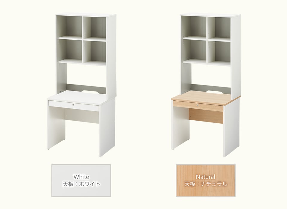 PESPA-DKTH0860D バリエーション1