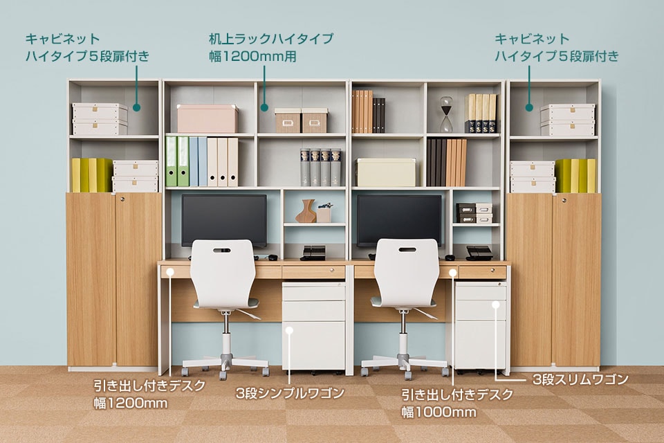 PESPA-DKTH1060D 使用イメージ1