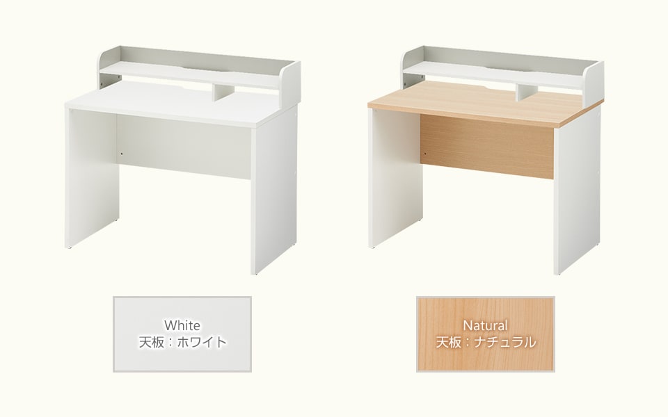PESPA-DKTL1060 バリエーション1