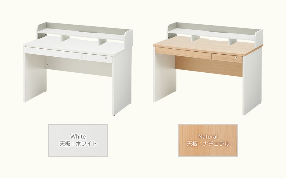 PESPA-DKTL1260D バリエーション1