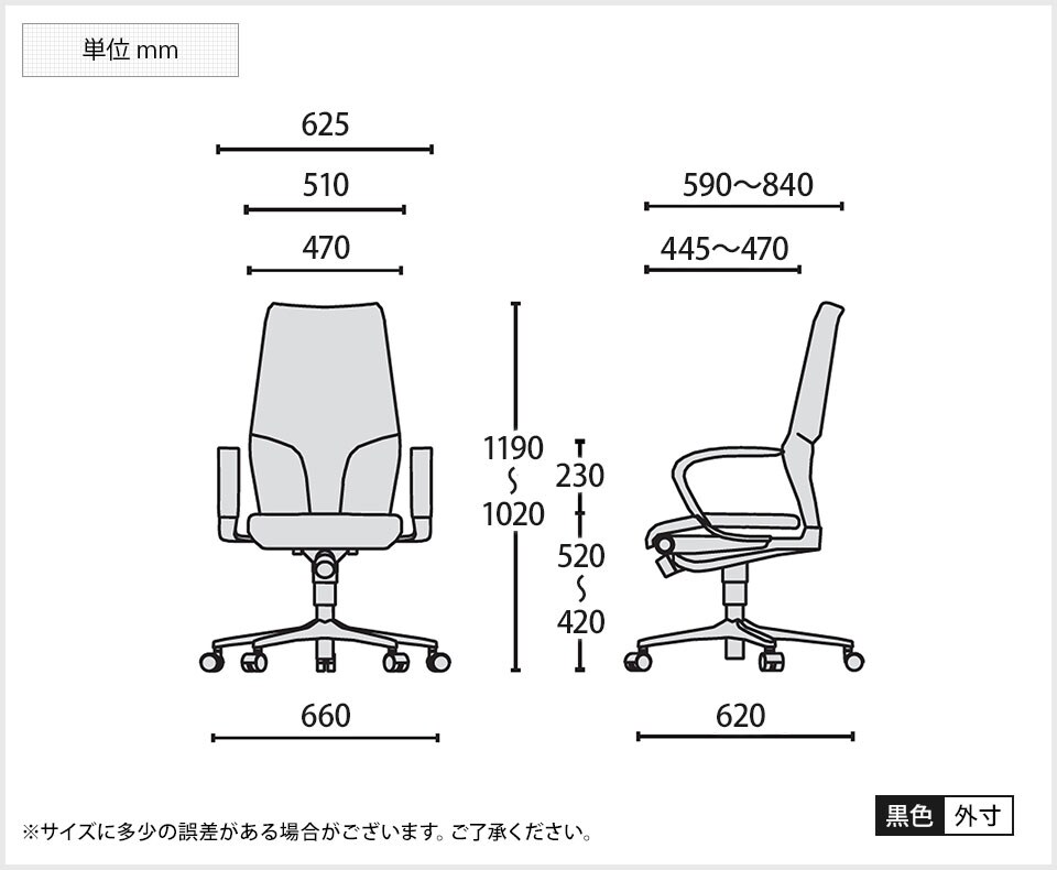 GA-64-9278RCL-BK 商品サイズ1