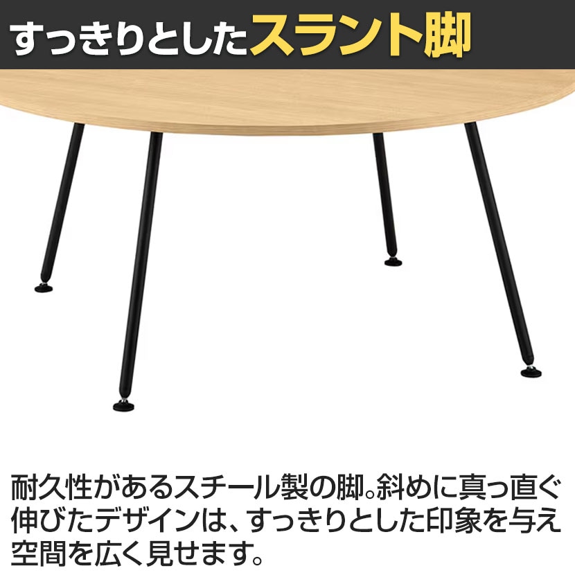 送料無料】 WorkHarbor(ワークハーバー) プラス(PLUS) WorkHarbor