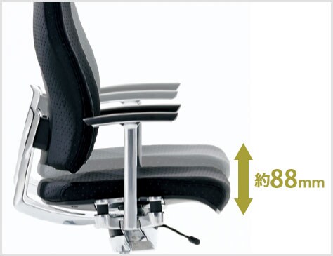 KB-RP61SPLU ウレタンブレーキキャスター 幅648×奥行633×高さ1168mm プラス(PLUS)の通販 | オフィスコム | リオルガシリーズ ハイバック 肘付 限定30%OFF