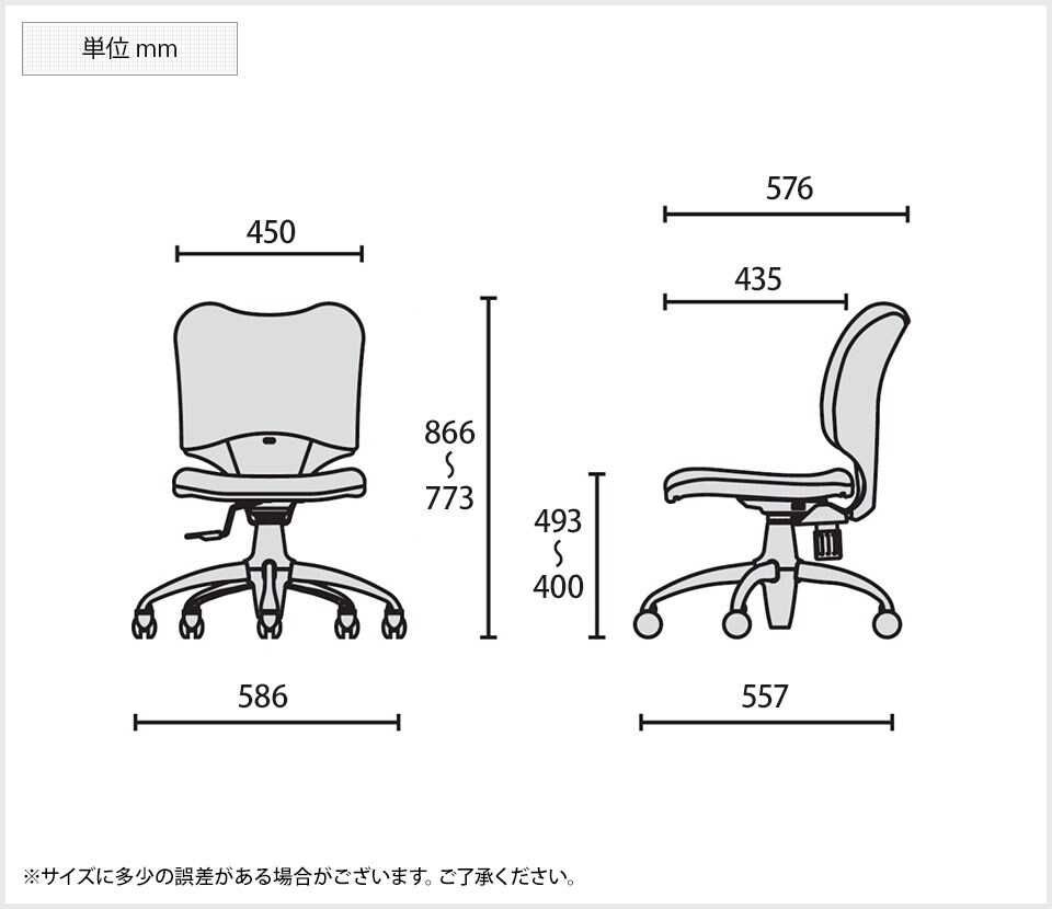 GA-KC-A94S2L 商品サイズ1