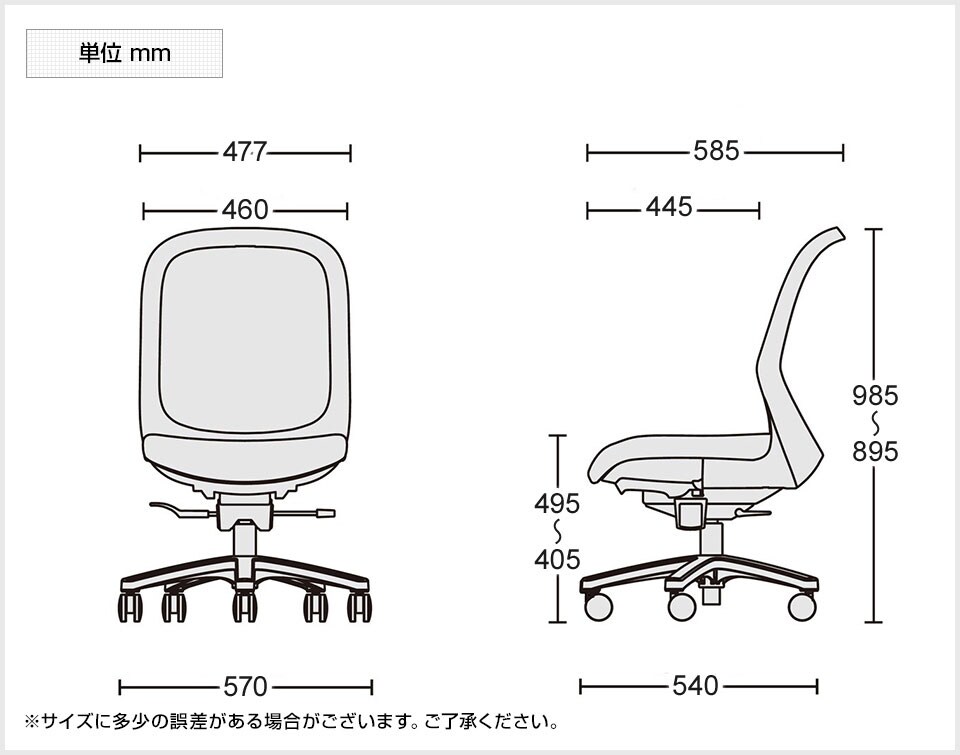 PL-KC-FT60ML 商品サイズ1