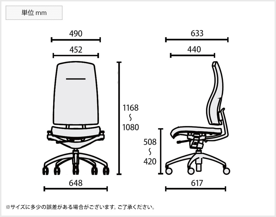GA-KC-RP60SPL 商品サイズ1