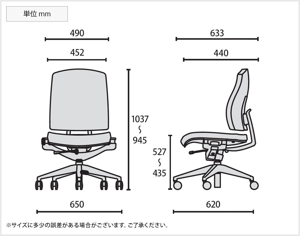 GA-KC-RP66SL 商品サイズ1