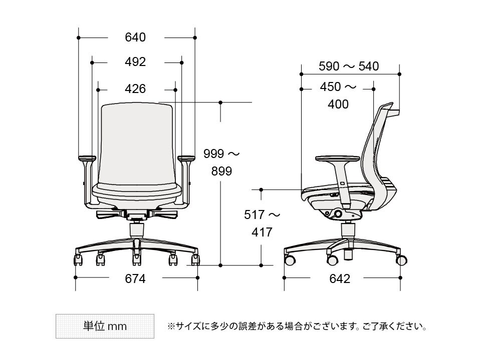 PL-KD-BN33SL 商品サイズ1