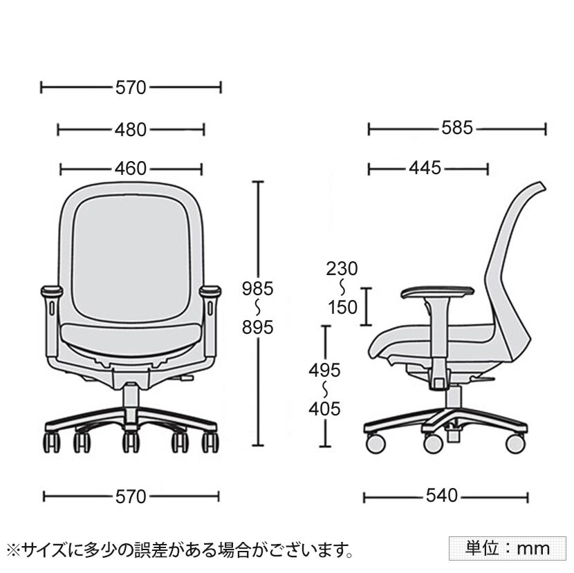 Kd Ft60ml オフィスチェア Fitaチェアー フィータ ブラックフレーム アジャスト肘 体重感知 シートスライドロッキング固定 プラス Plus の通販 送料無料 オフィスコム