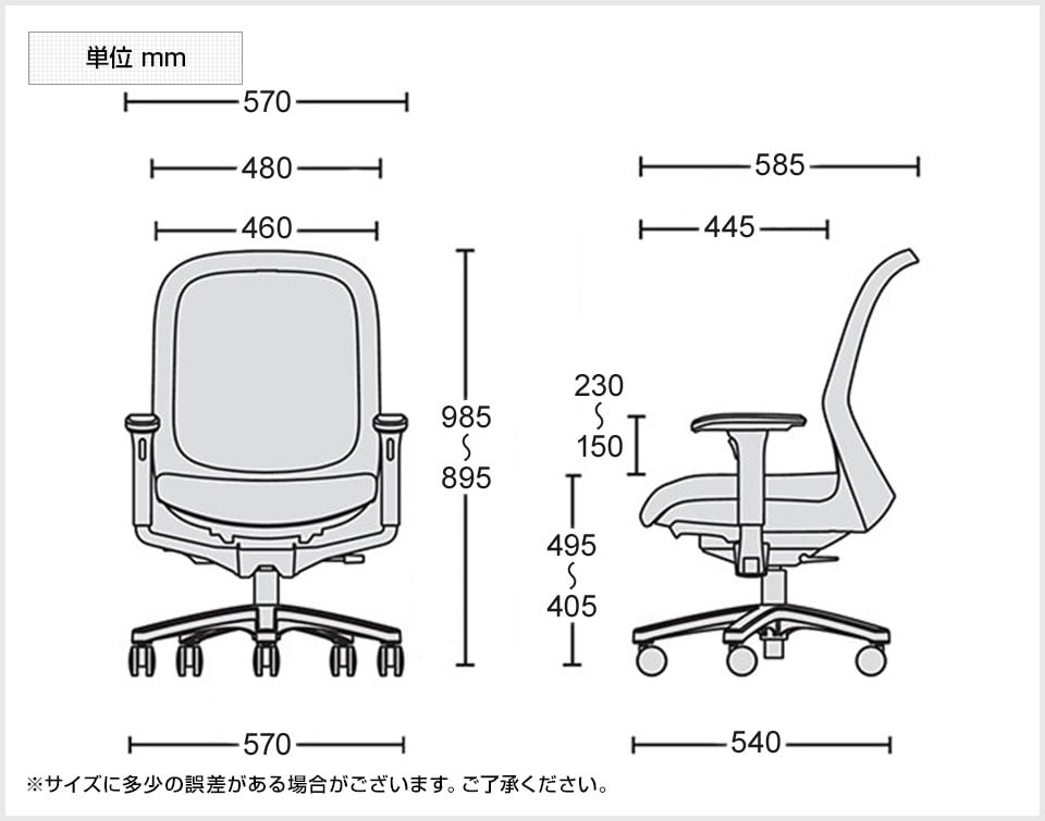 PL-KD-FT60ML 商品サイズ1