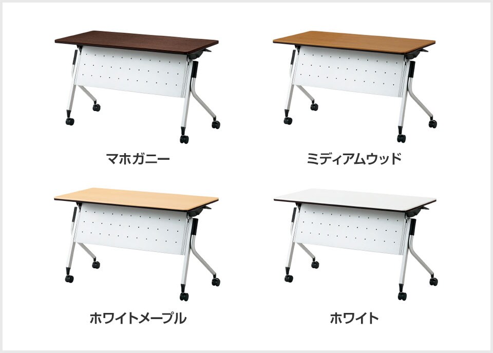 PL-LD-420MTN バリエーション1