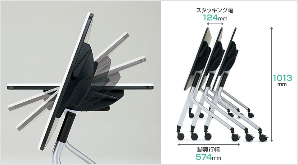 コンパクトに収納可能