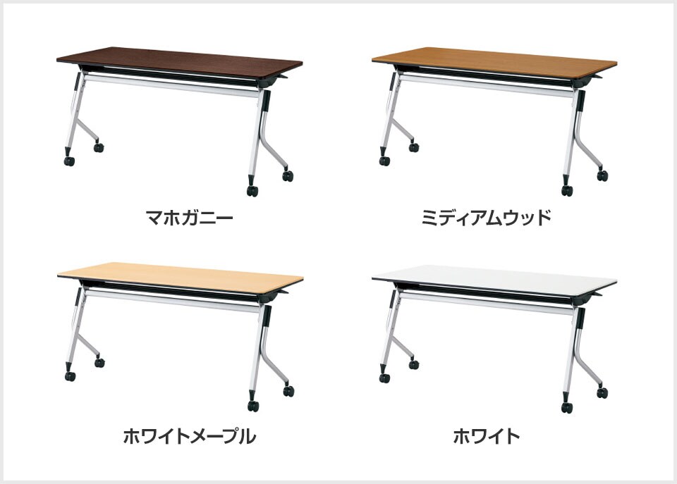 PL-LD-520 バリエーション1