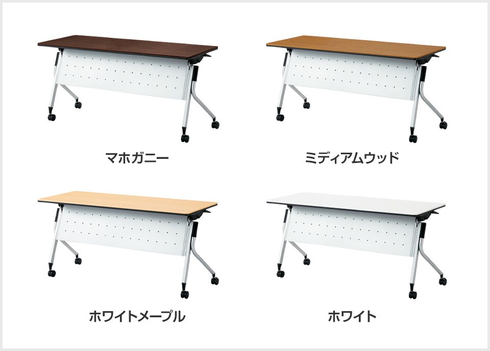 PL-LD-520MTN バリエーション1