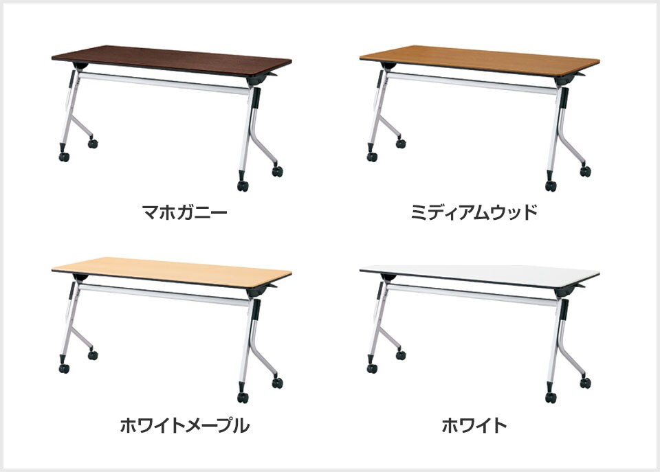 PL-LD-520TN-70 バリエーション1
