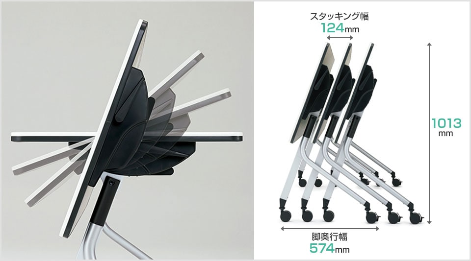 コンパクトに収納可能