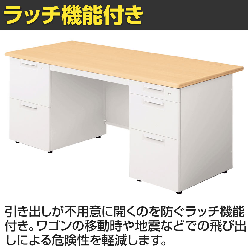 送料込み★Ashley Furniture 大型デスク 引き出し付き 送料無料】 プラス リード LEED デスク LE-167D-32 デスク オフィス