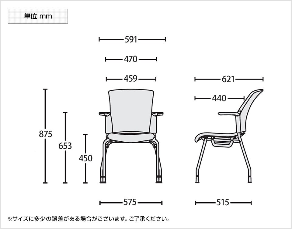 PL-MB-W60S 商品サイズ1