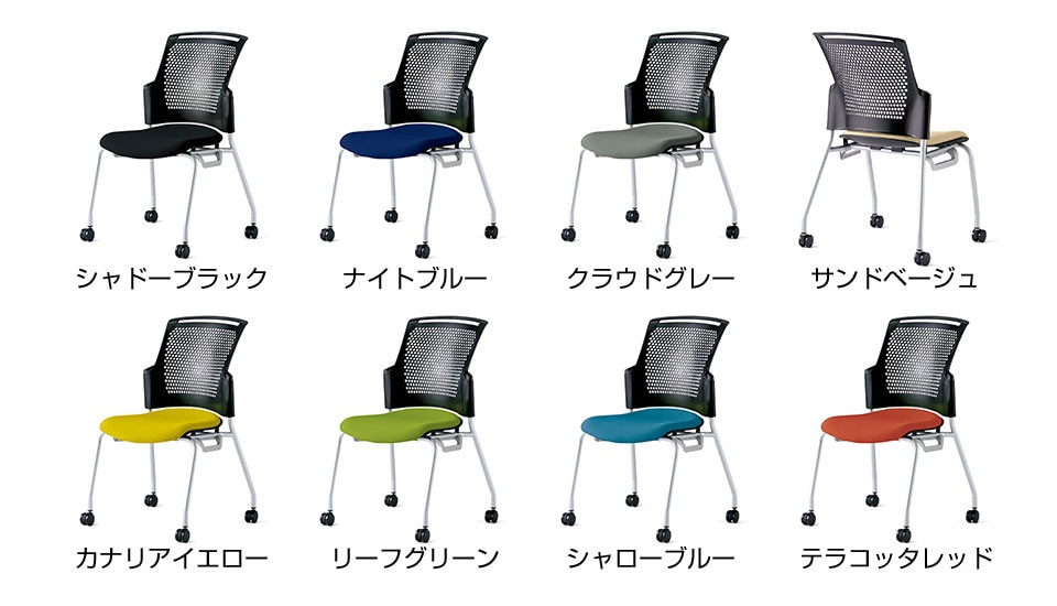 PL-MC-W63SH バリエーション1