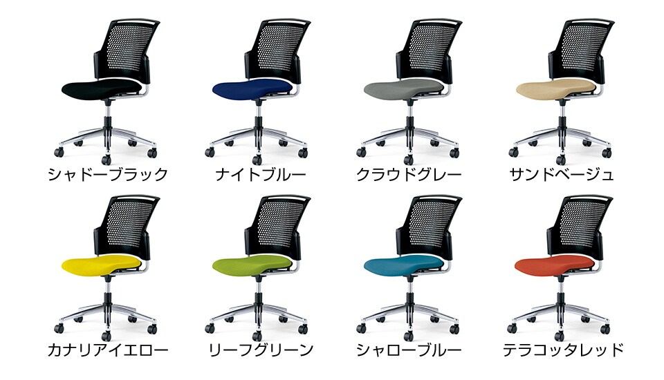 PL-MC-W65SHL バリエーション1