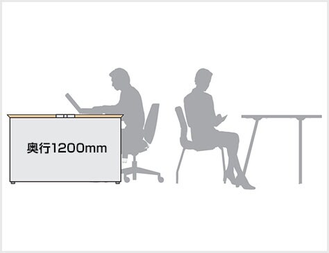 奥行ショートサイズでスペース有効活用