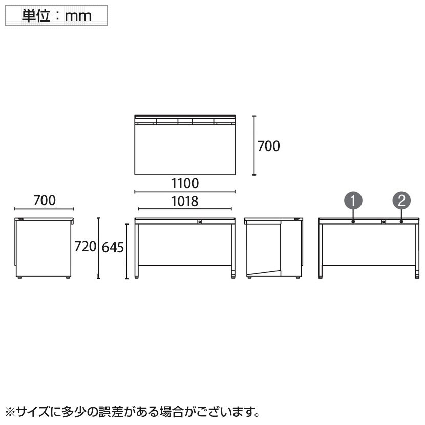 ST-117H-LP 左パネル脚/右L字脚 幅1100×奥行700×高さ720mm プラス(PLUS)の通販 | オフィスコム | ステージオ (ワンアクションタイプ) 平机 安い正規品