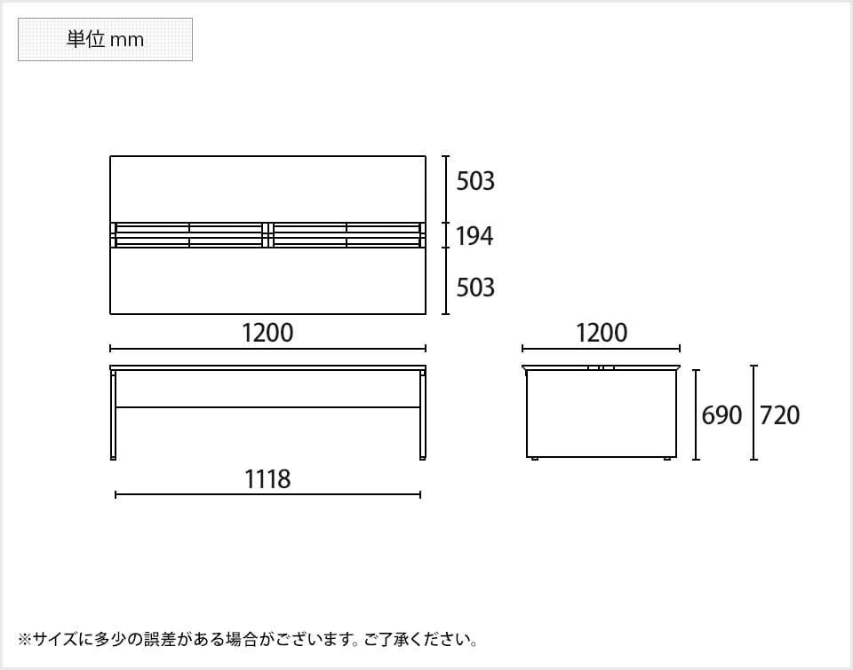 PL-ST-126W-B 商品サイズ1