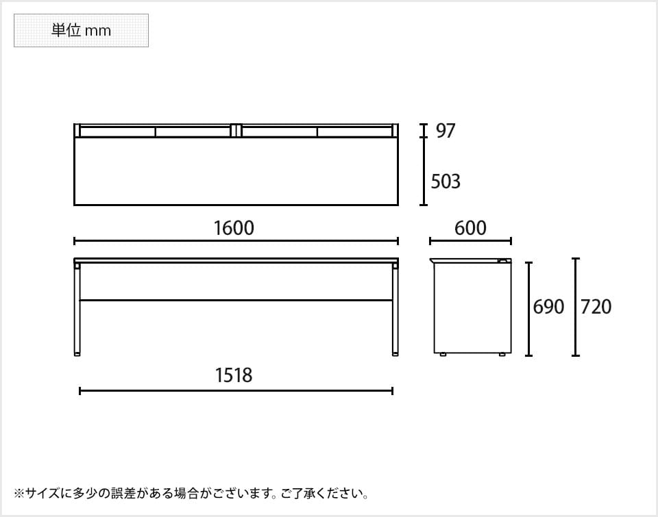 PL-ST-K166W-B 商品サイズ1