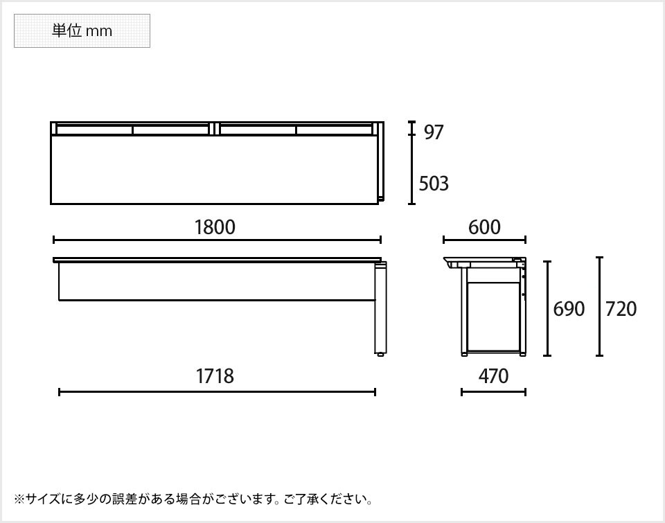 PL-ST-K186W-J 商品サイズ1